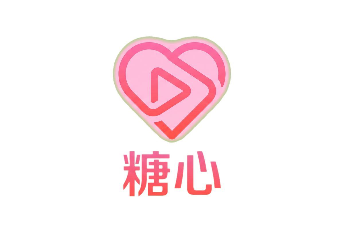 捷克街头